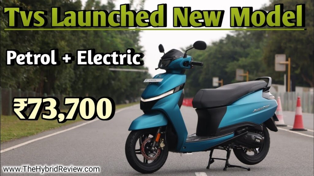 TVS iQube Hybrid Scooter photo image features