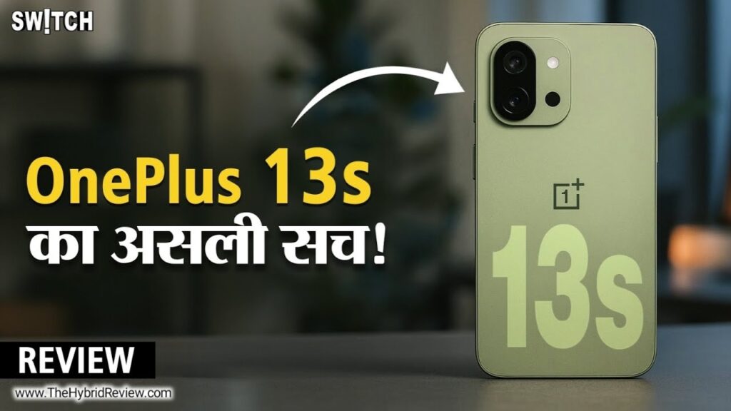 OnePlus 13s, Phone, Price, Photo, Feature, Image, New Phone,Car, SUV, Bike, New Bike, Unboxing, Review, Launch date inI ndia, Price in India, 5G, Launch date, Specification, Antutu score, On road price, Mileage, EV car, CNG car, New model price, Modified