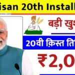 Ghibli AI, Price, Photo, Feature, Image, New Phone,Car, SUV, Bike, New Bike, Unboxing, Review, Launch date inI ndia, Price in India, 5G, Launch date, Specification, Antutu score, On road price, Mileage, EV car, CNG car, New model price, Modified, Scooter